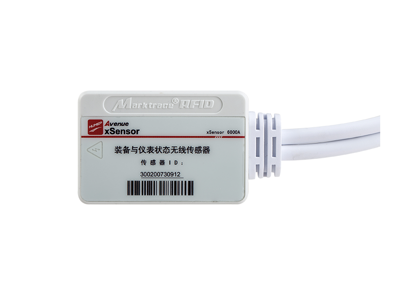 Tag RFID Pemantauan Arus 2.4G