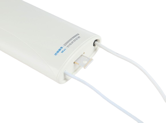 Pembaca Terintegrasi Terarah 2.4G