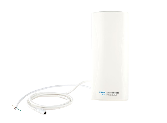 Pembaca Terintegrasi Terarah 2.4G