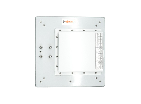 Pembaca Terintegrasi RFID UHF Jarak Menengah