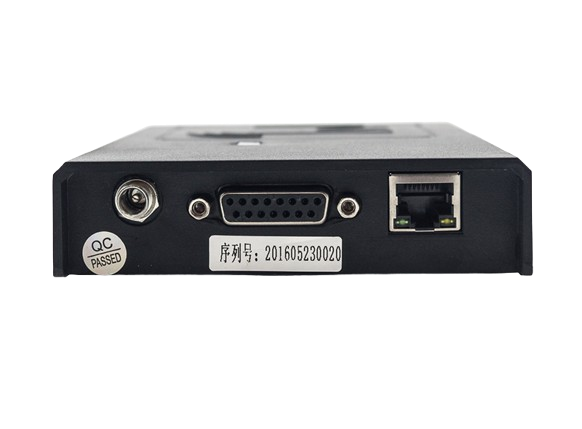 Pembaca Terintegrasi RFID UHF Jarak Pendek