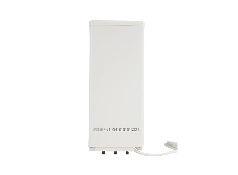 Terminal Cerdas IoT 2.4G