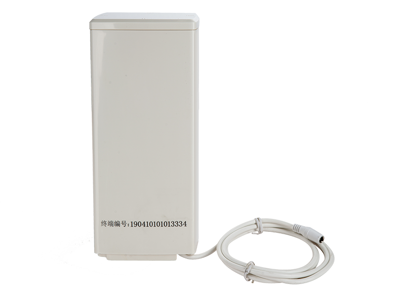 Terminal Cerdas IoT 2.4G