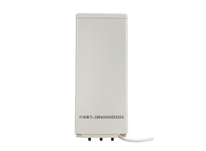 Terminal Cerdas IoT 2.4G