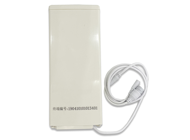 Terminal Cerdas IoT 2.4G