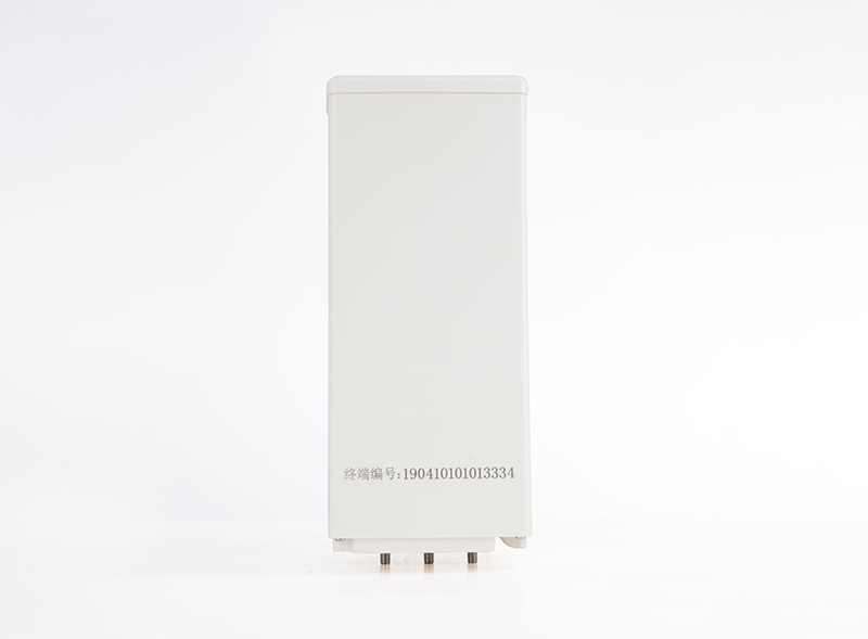 Terminal Cerdas IoT 2.4G