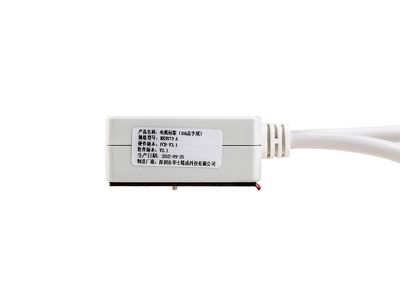 Tag RFID Pemantauan Arus 2.4G