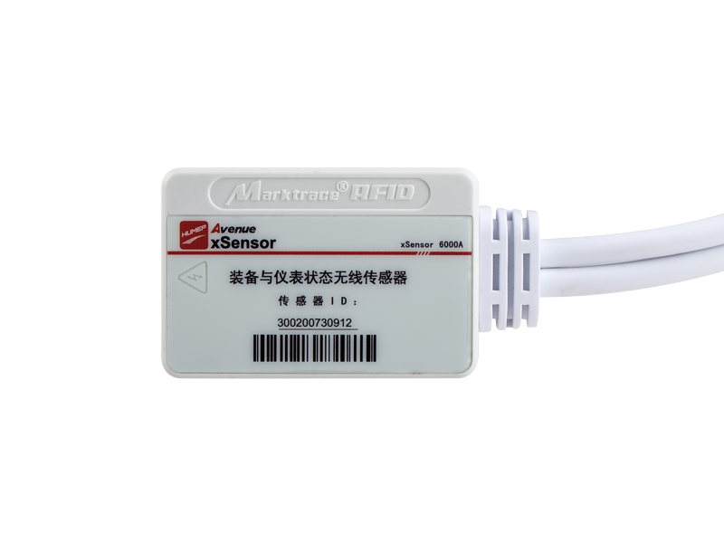 Tag RFID Pemantauan Arus 2.4G