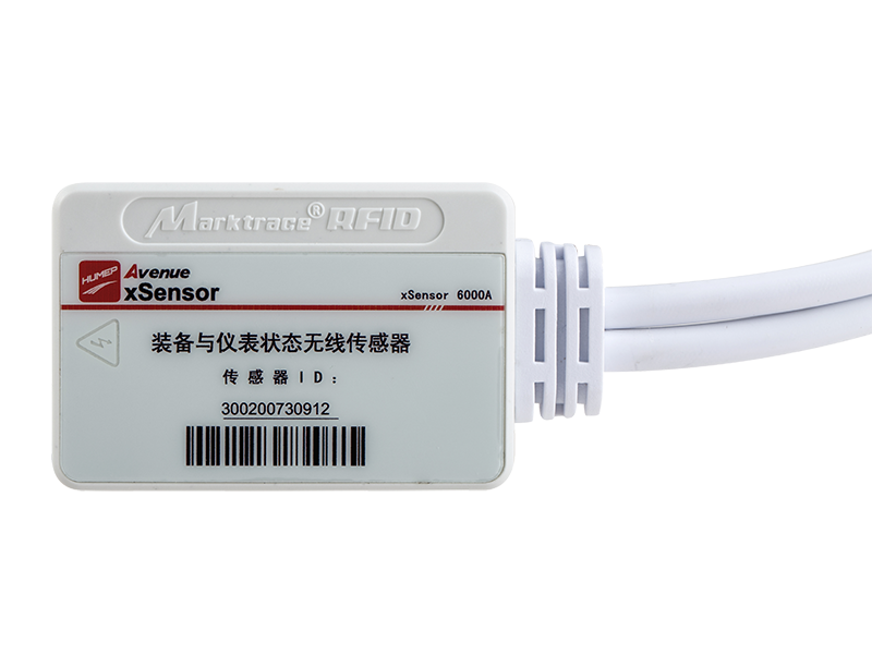 Tag RFID Pemantauan Arus 2.4G