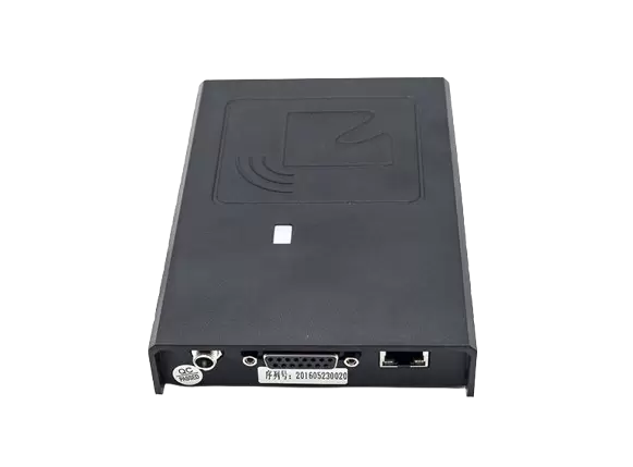 Pembaca RFID UHF