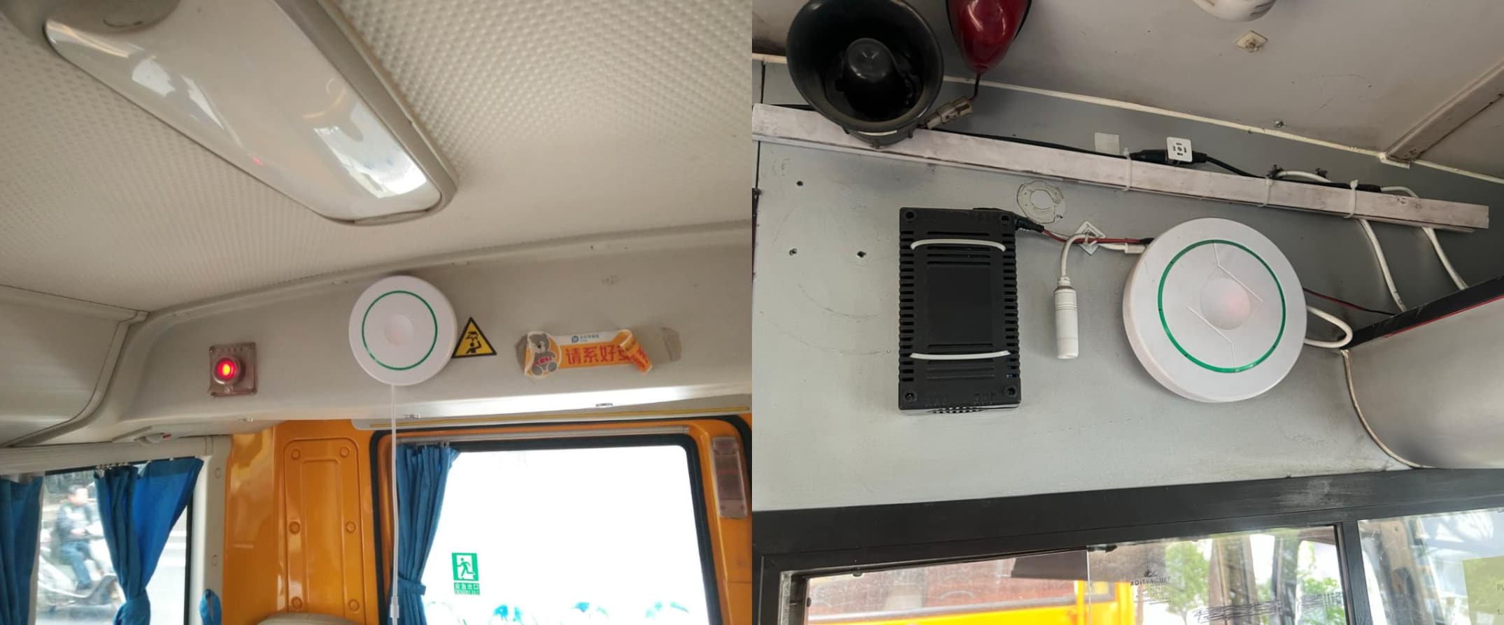 MR7902 Dipasang di Bus Sekolah/Bus masuk & Bus keluar