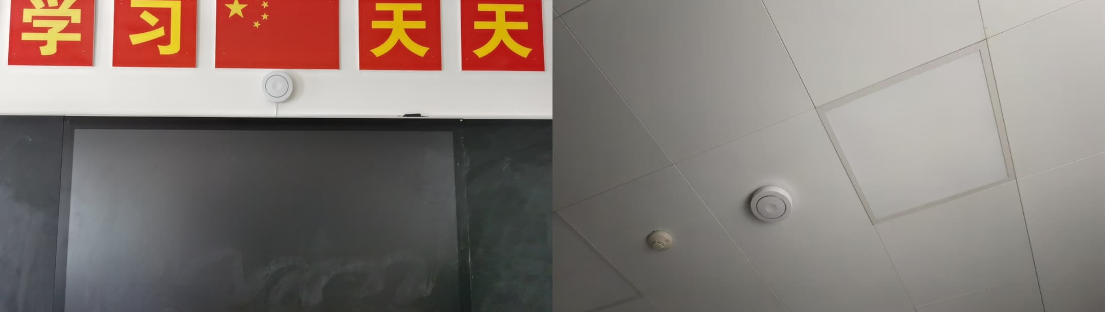 MR7902 Diperbaiki di Ruang Kelas