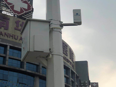 Tag Tangguh 2.4G